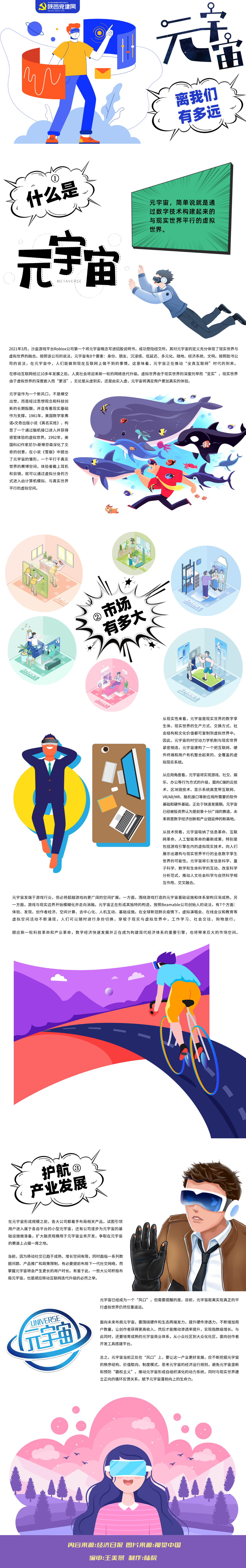未标题-1.png