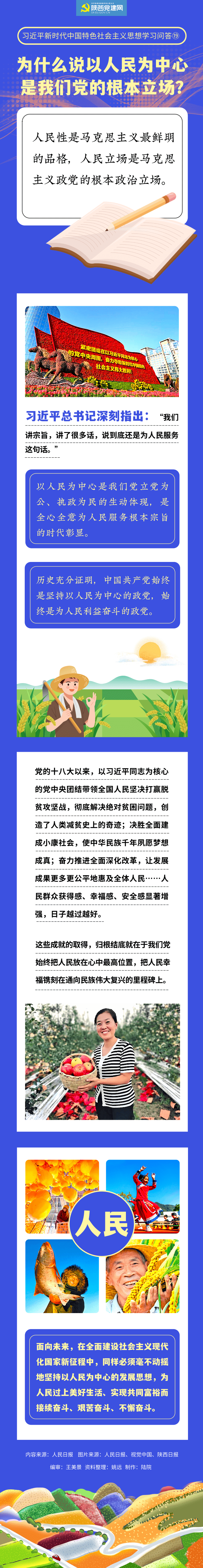 未命名.png