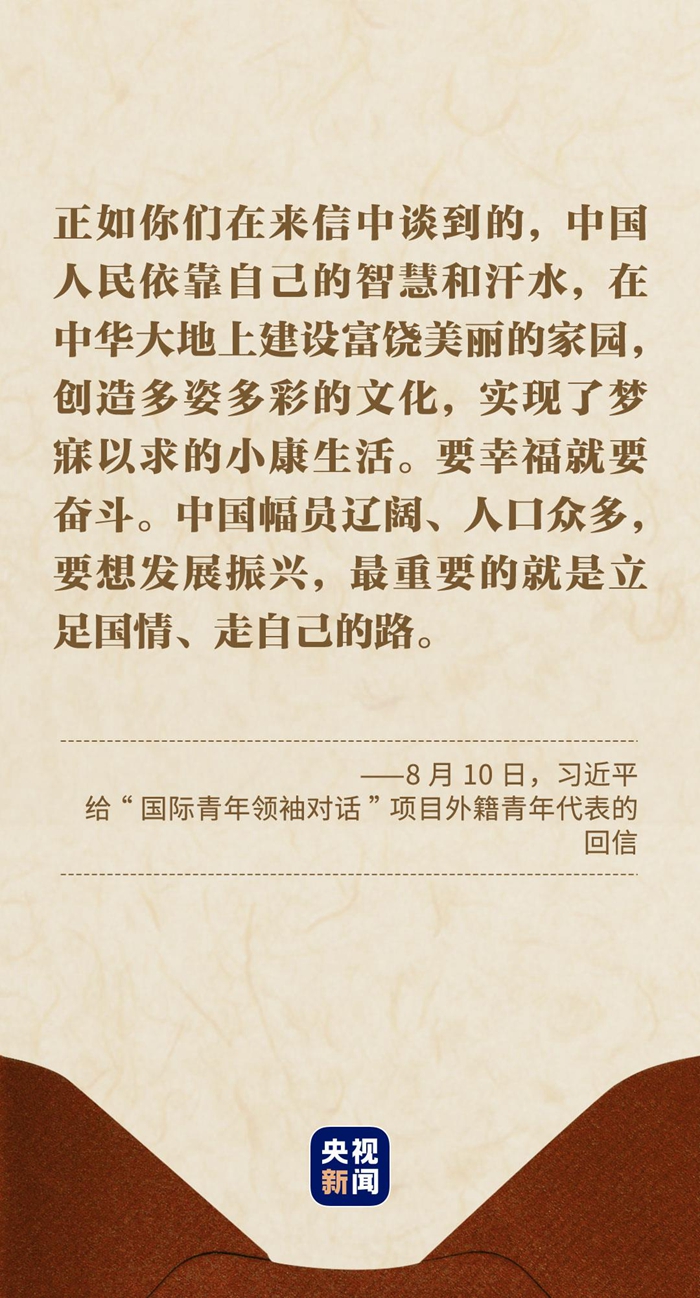 wu.jpg