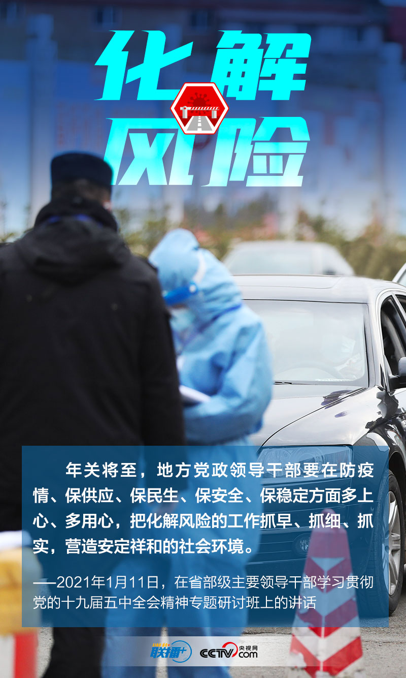 wu.jpg