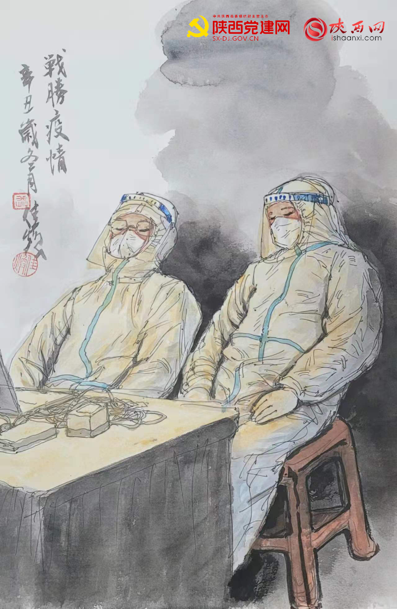 liu.png