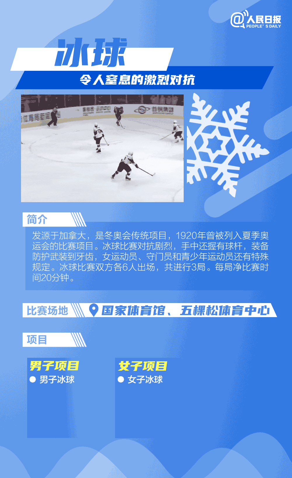4.gif