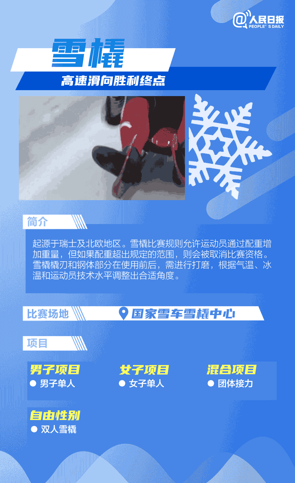 8.gif