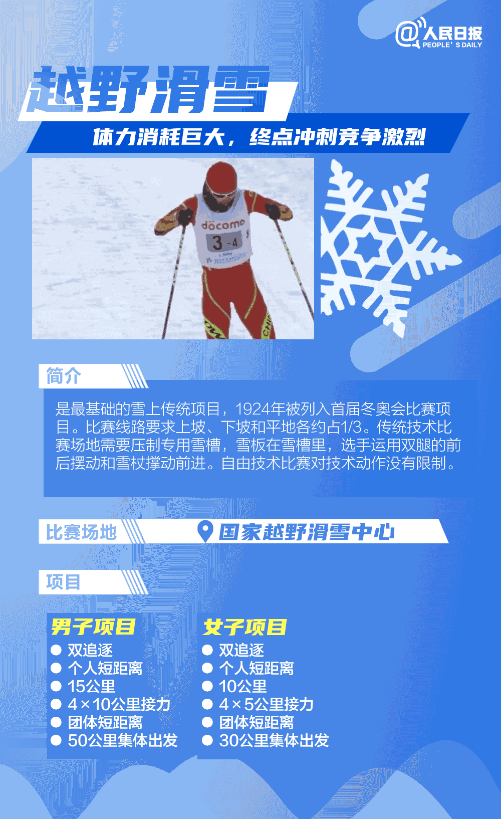 14.gif