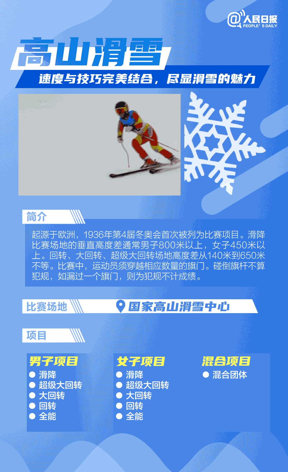 10.gif