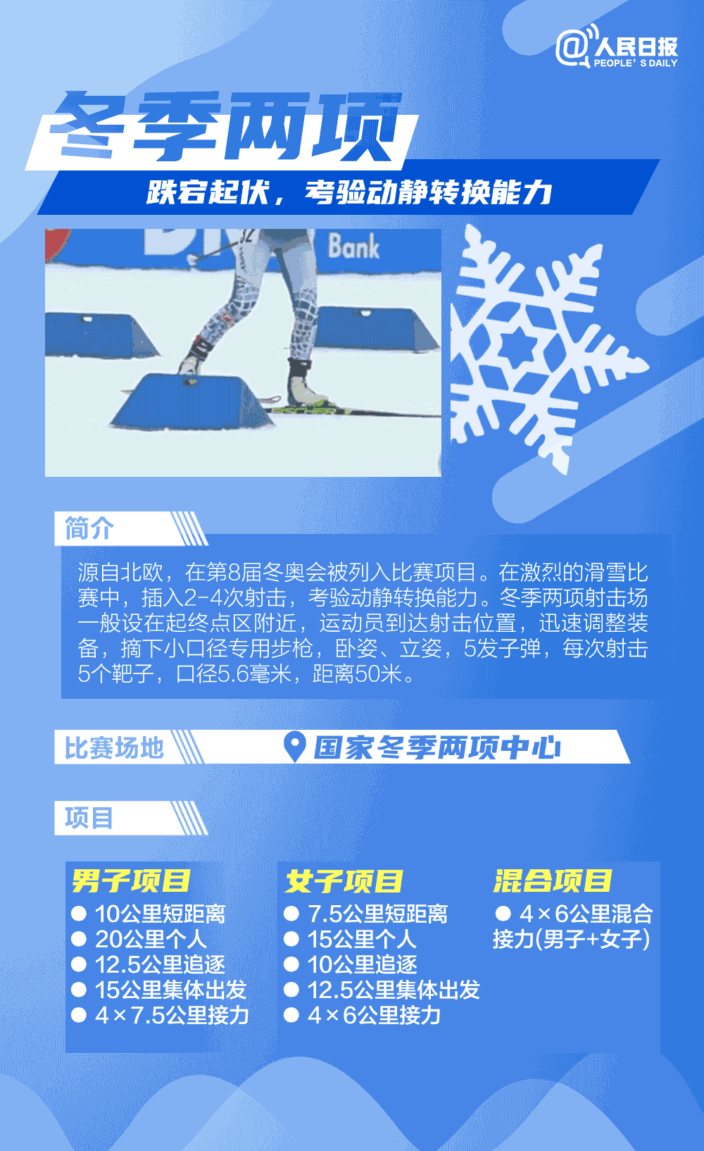 9.gif