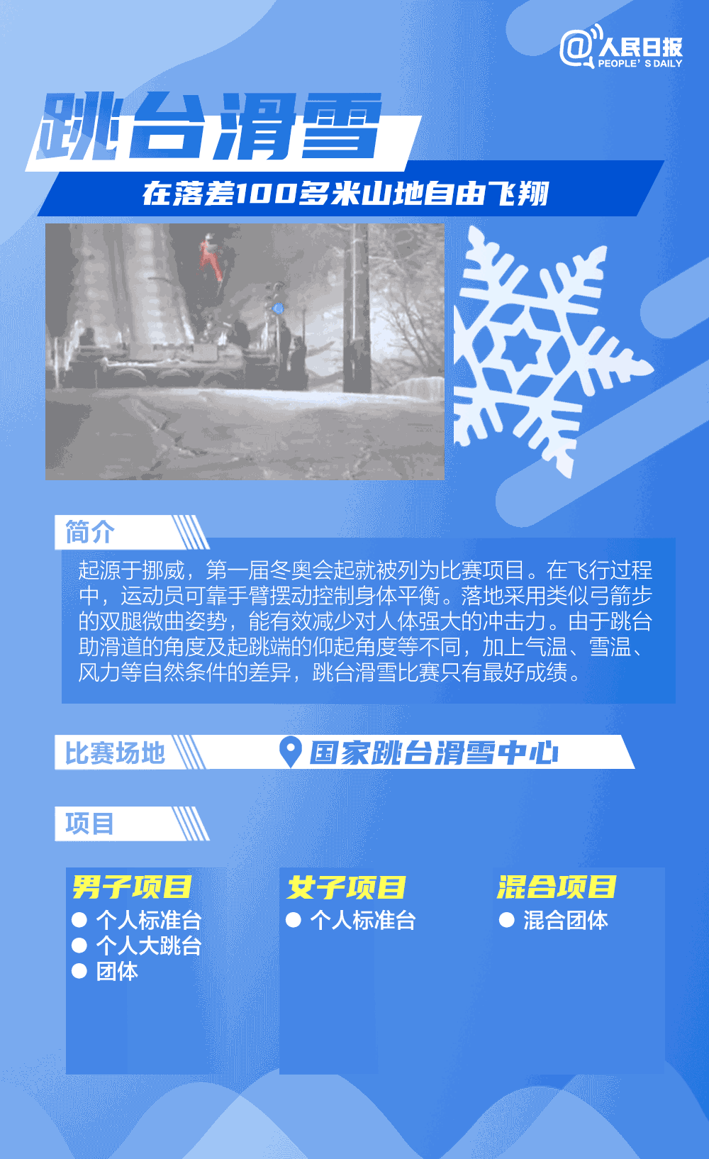13.gif