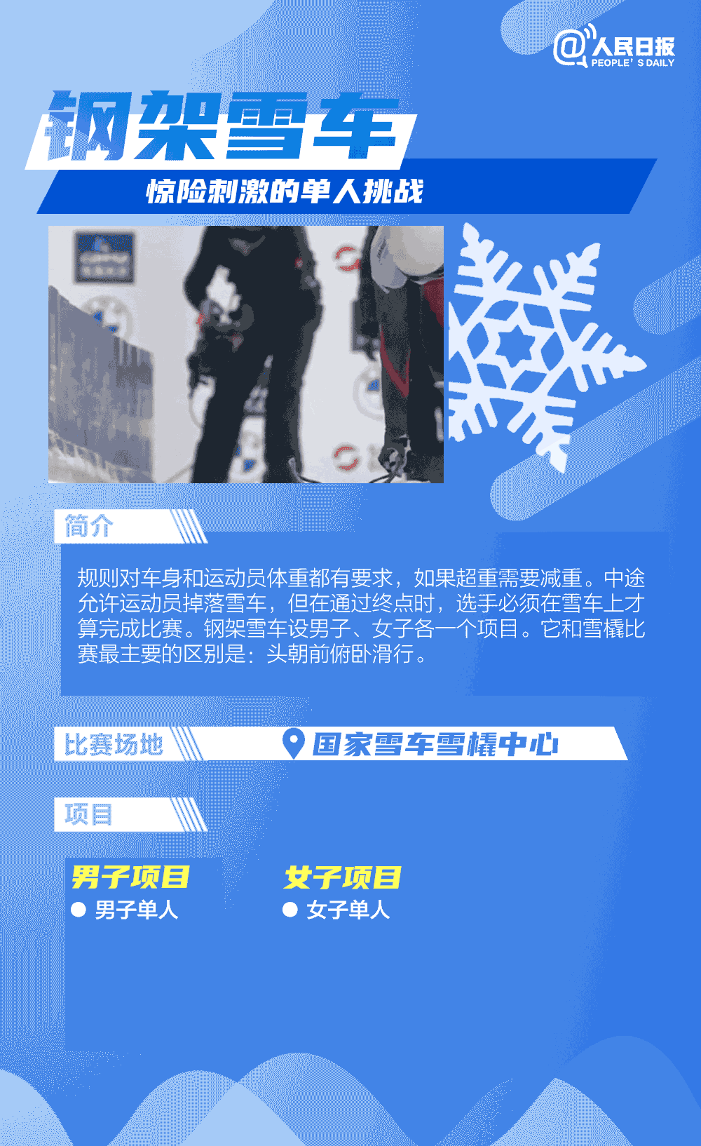 7.gif