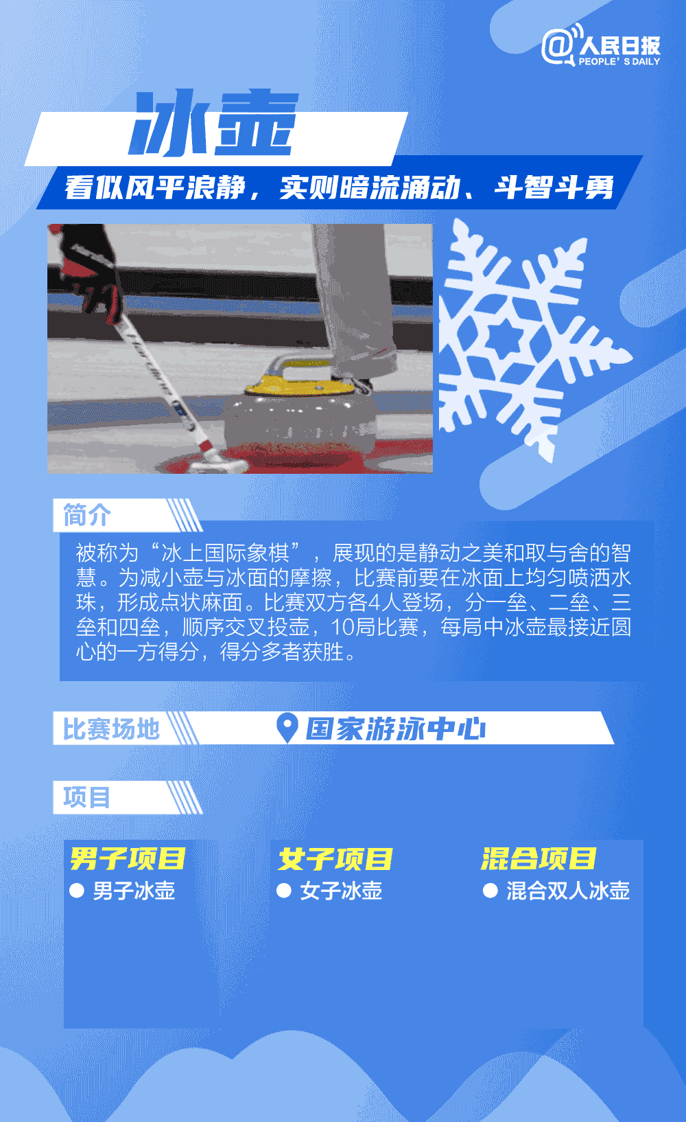 5.gif
