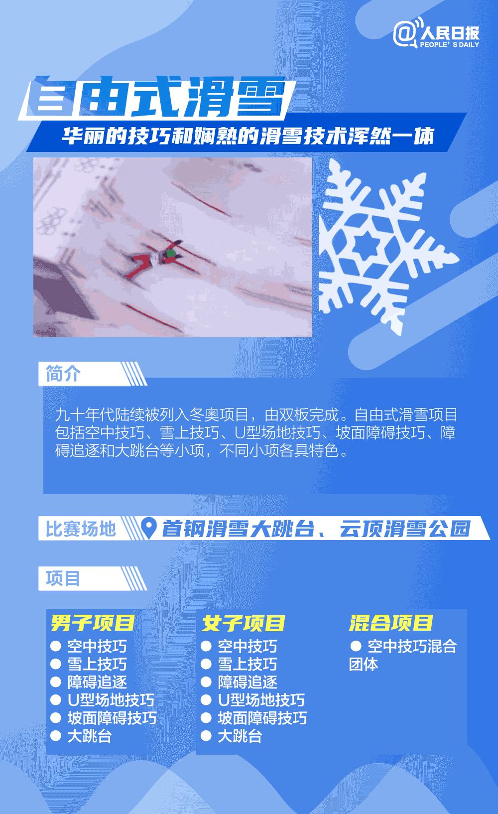 11.gif