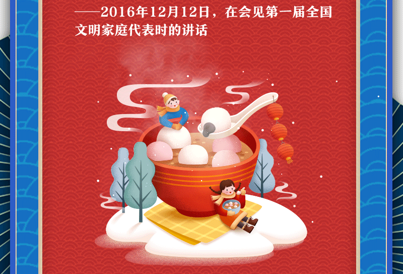 7.gif