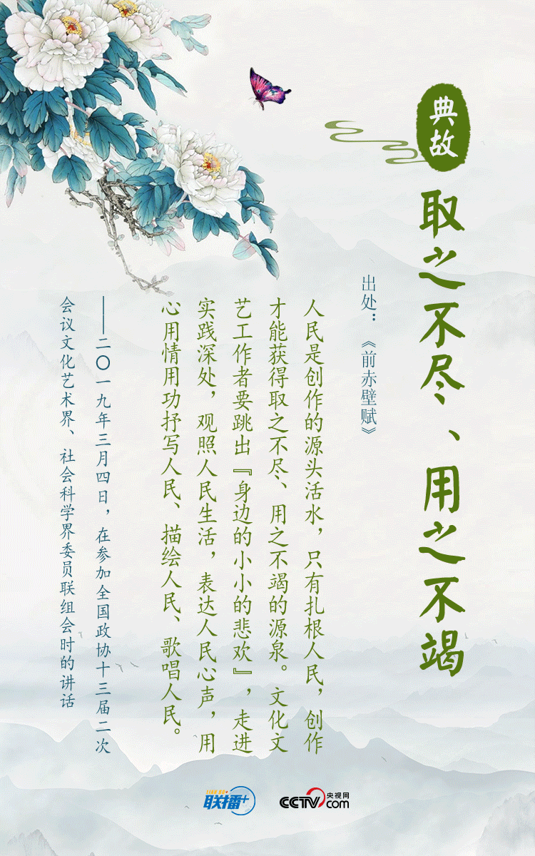 8.gif