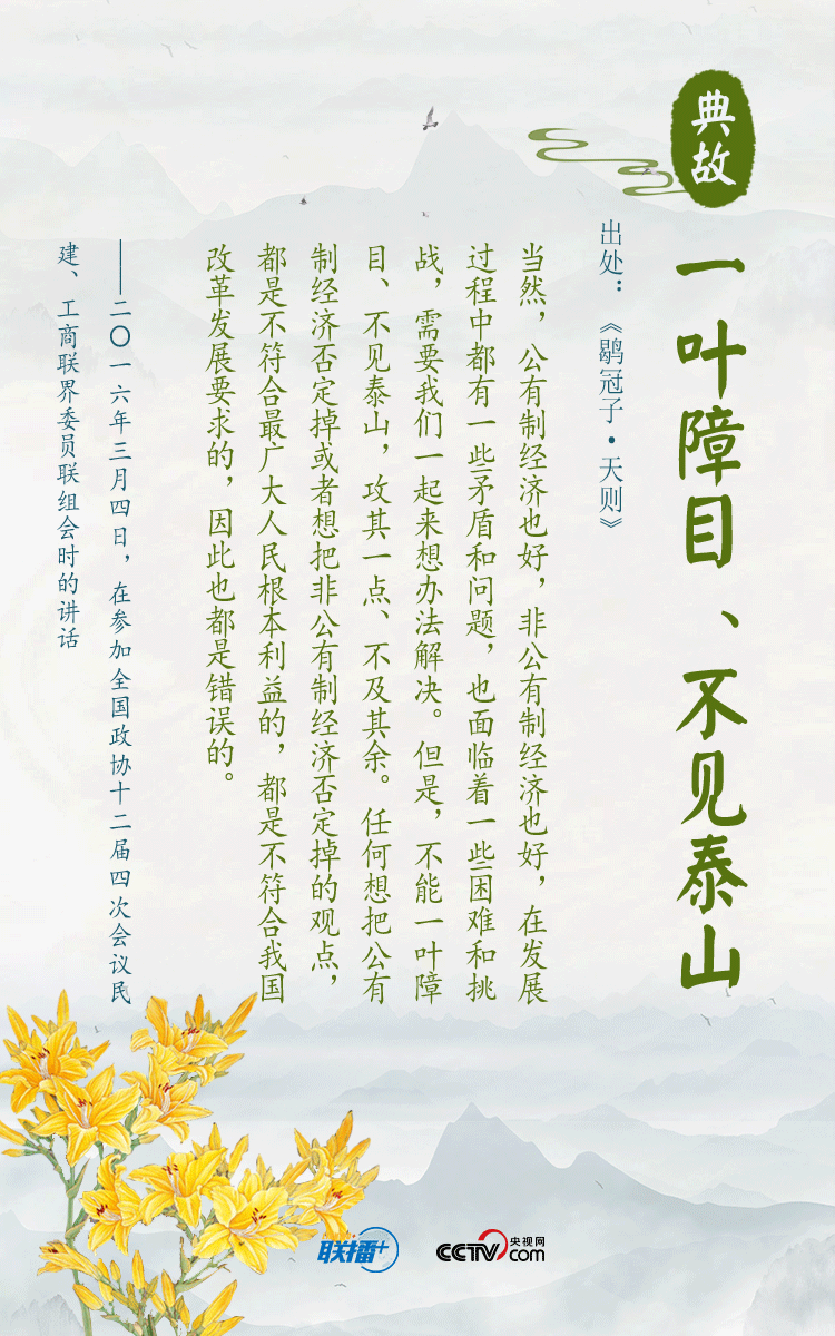 3.gif