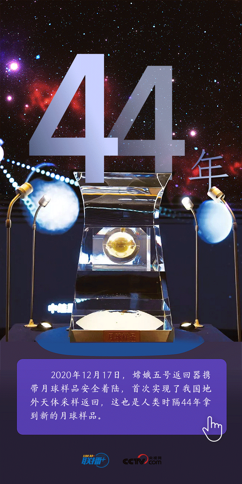 5.gif