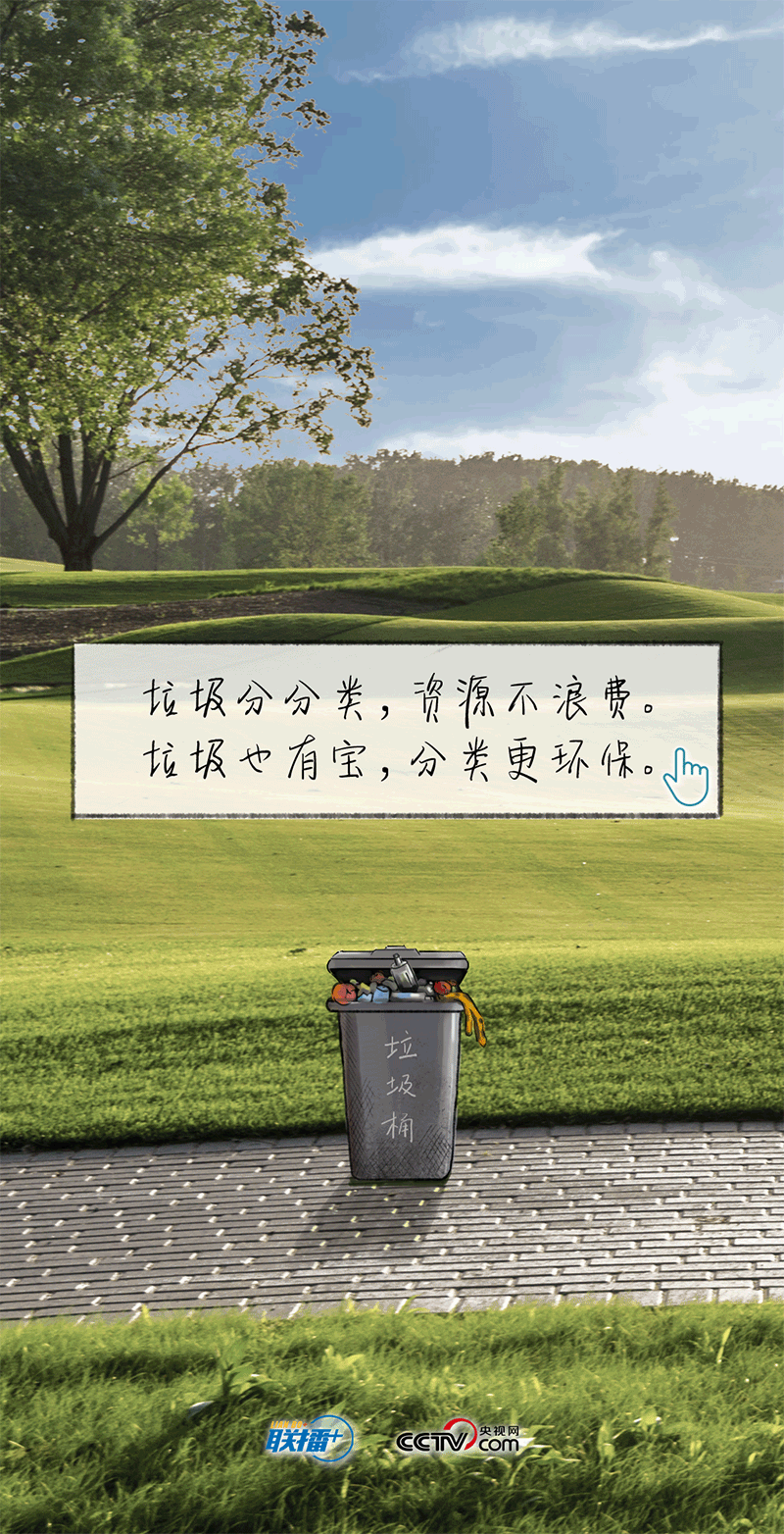 4.gif