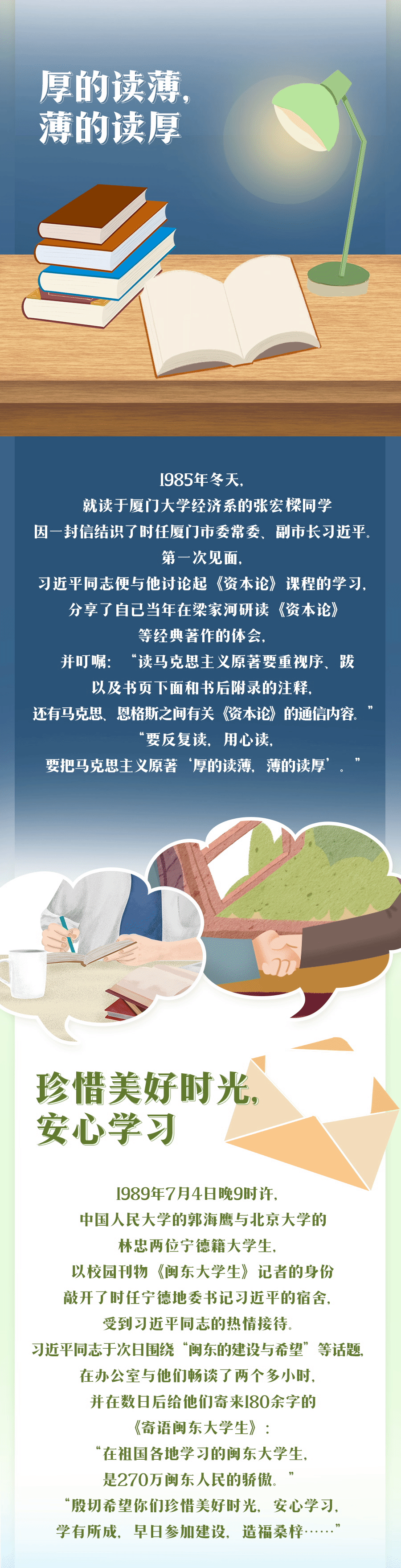 2.gif