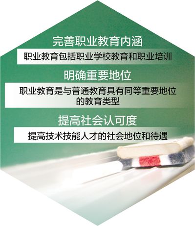 rmrb2022051710p11_b.jpg