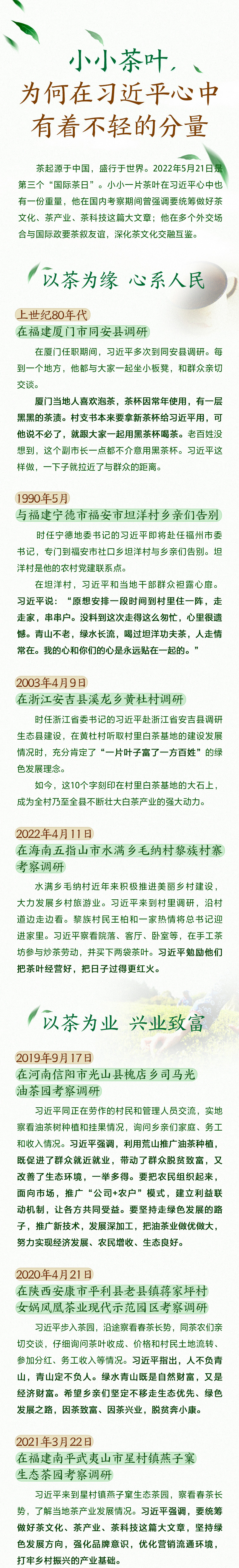 MAIN202205101144000503417248560.jpg