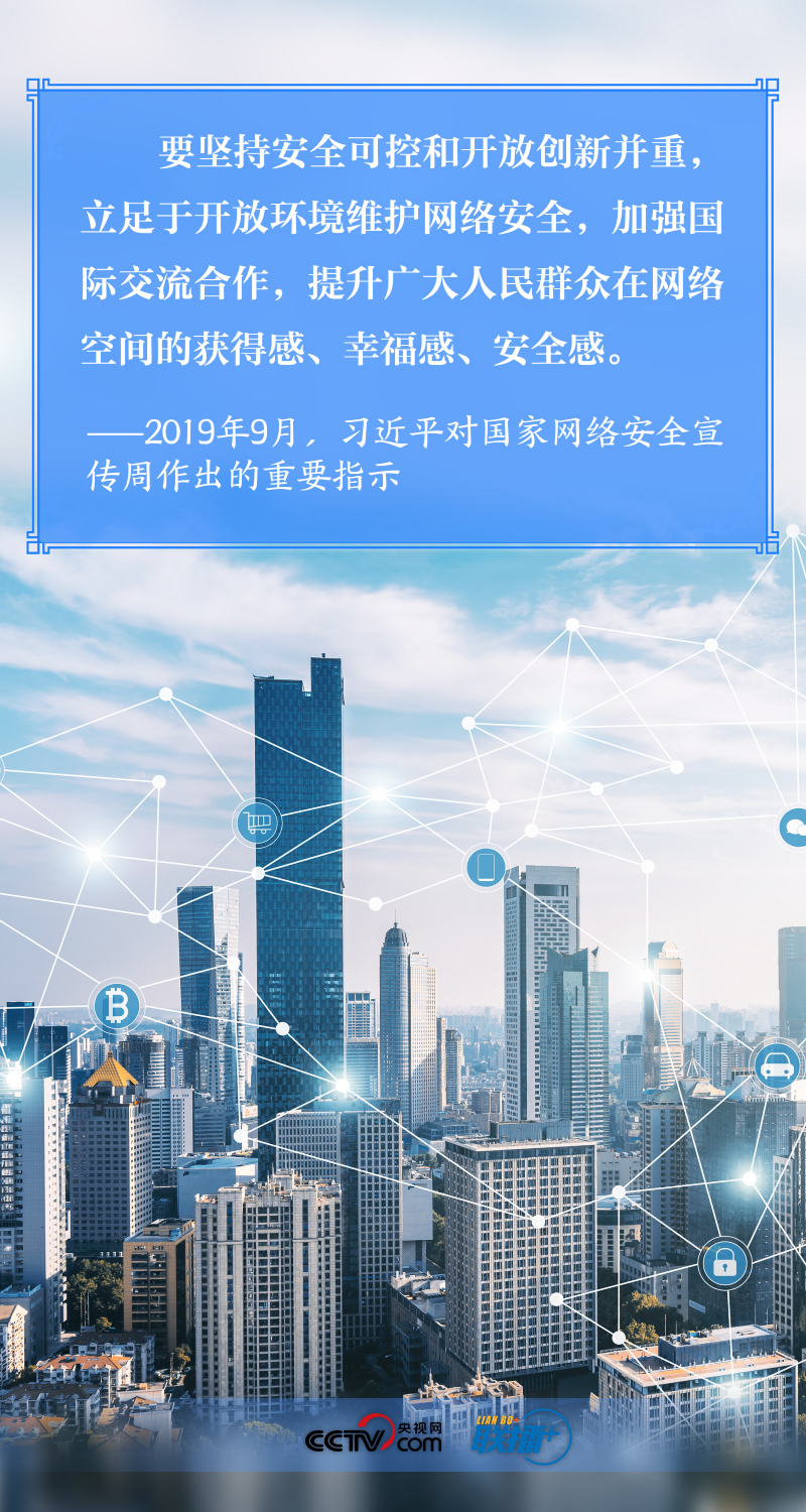 2022052722161250957.jpg