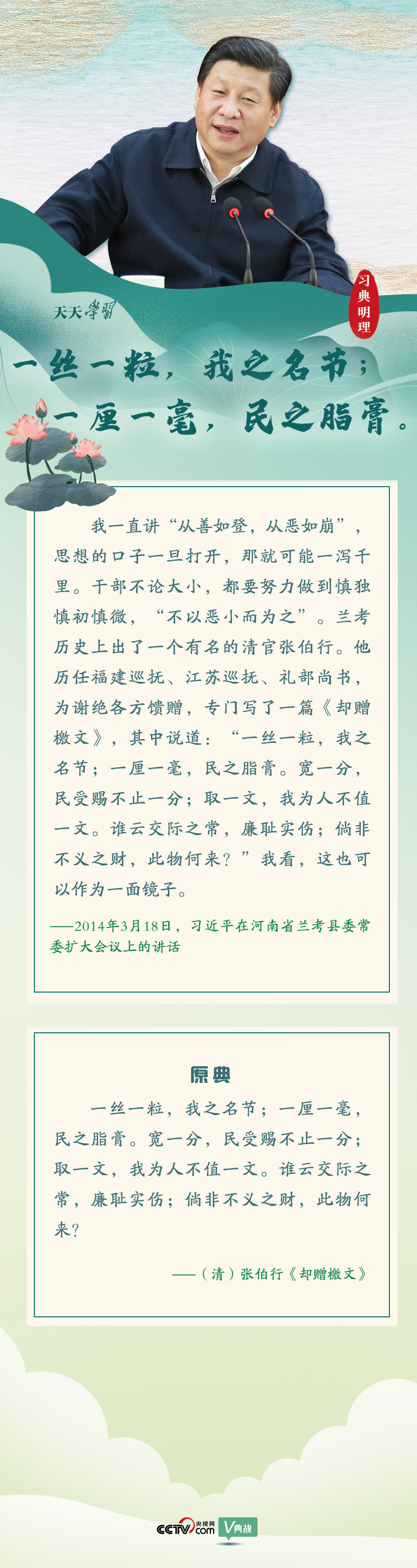 916104163683162819.jpg