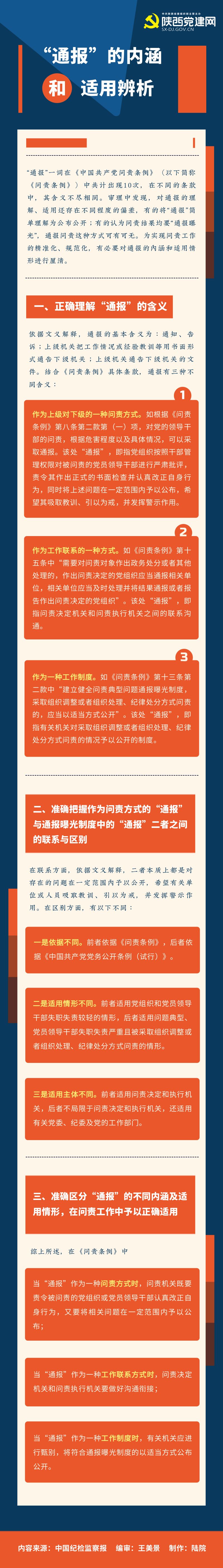未命名.png