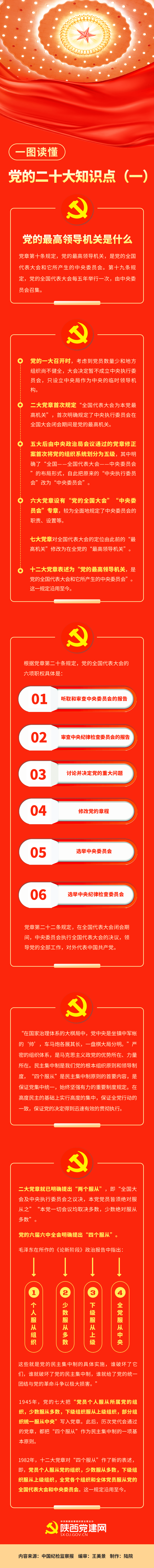 未命名.png