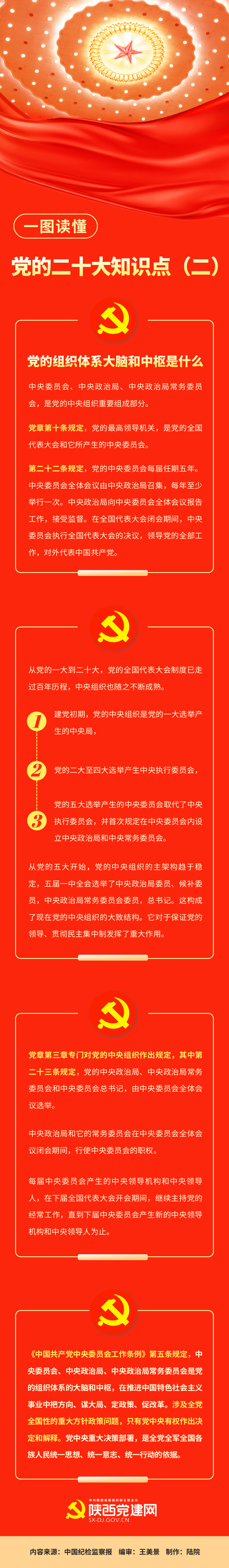 未命名.png