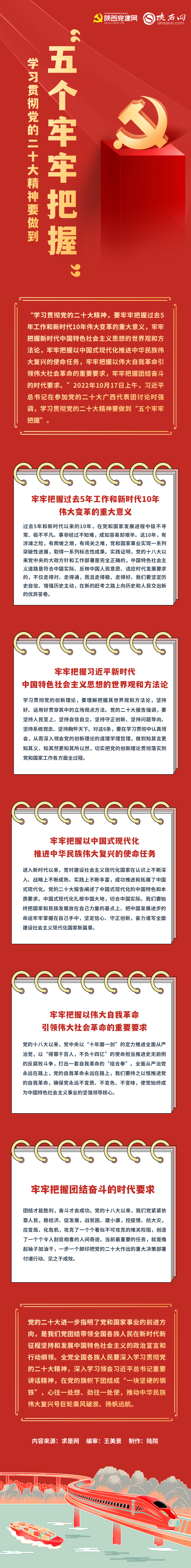 未命名 (1).png
