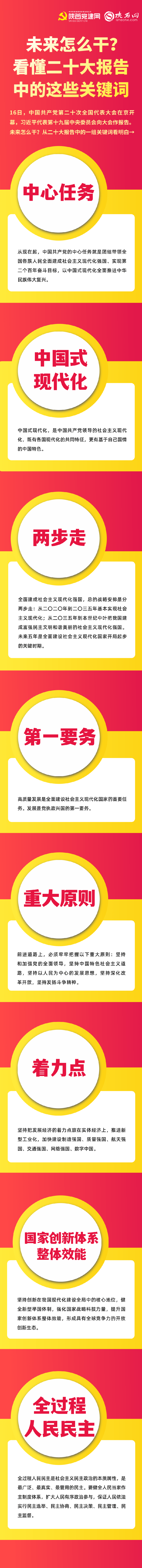 未命名.png