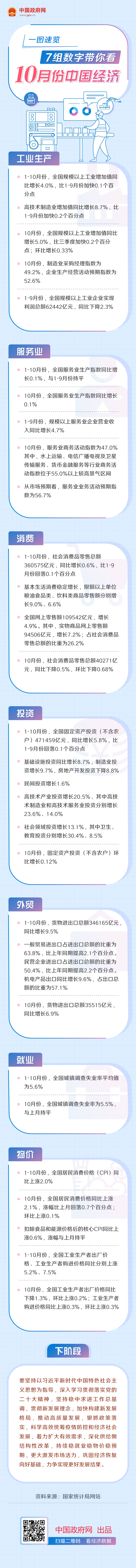 a67ec97ec505451faab8aa925cdbe11a.jpg