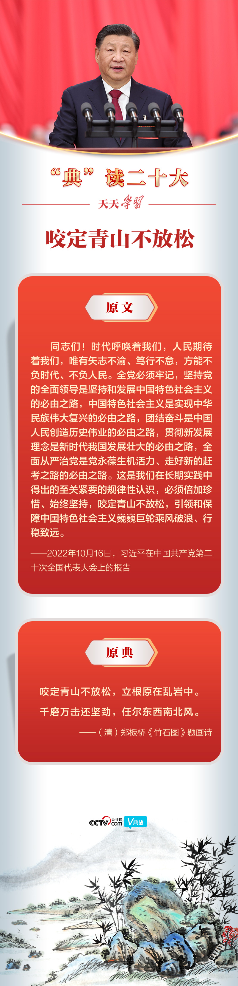 2022112414333947362.jpg