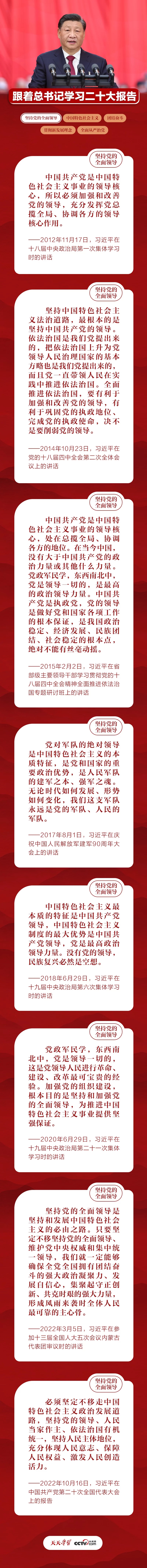 t0191b4b6fba83f969a.webp.jpg