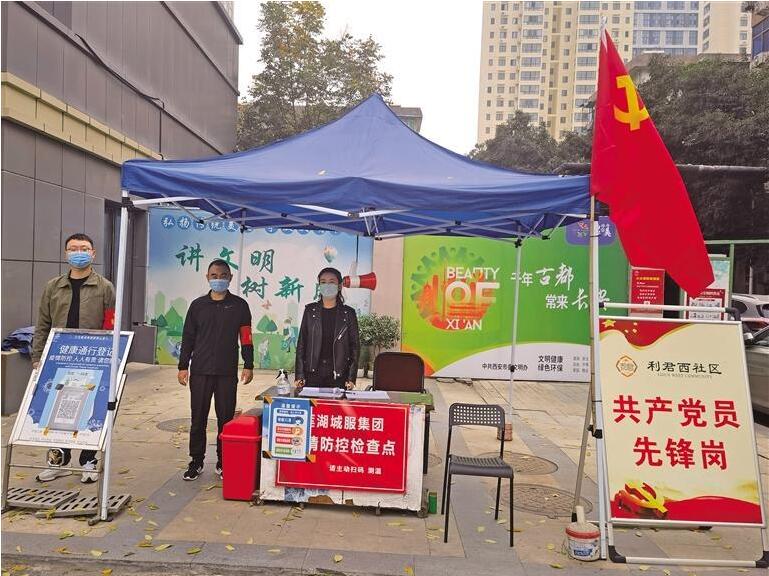 QQ截图20221129074443.jpg