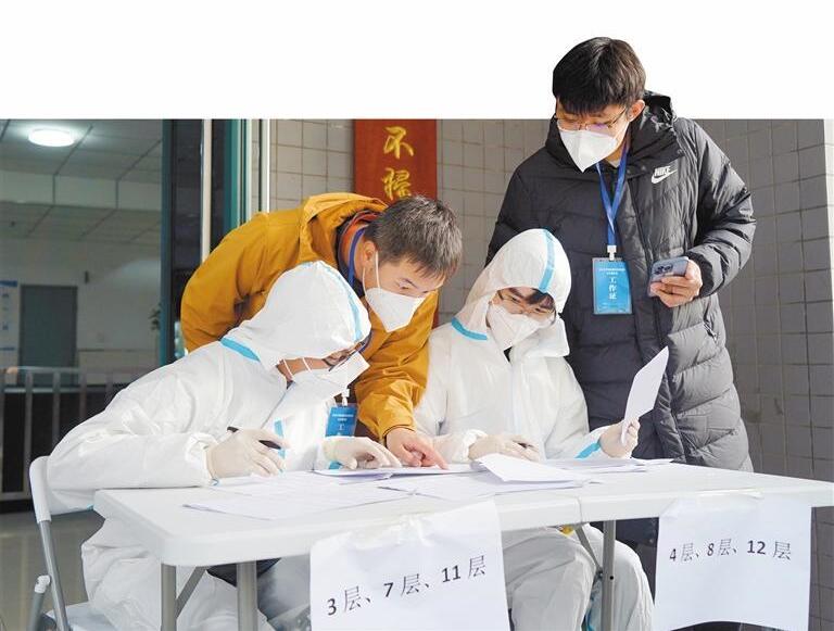 QQ截图20221130082757.jpg