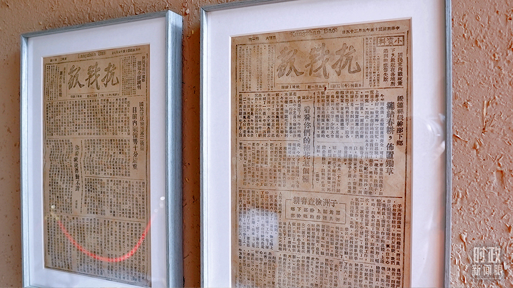 2055524436999079044.jpg