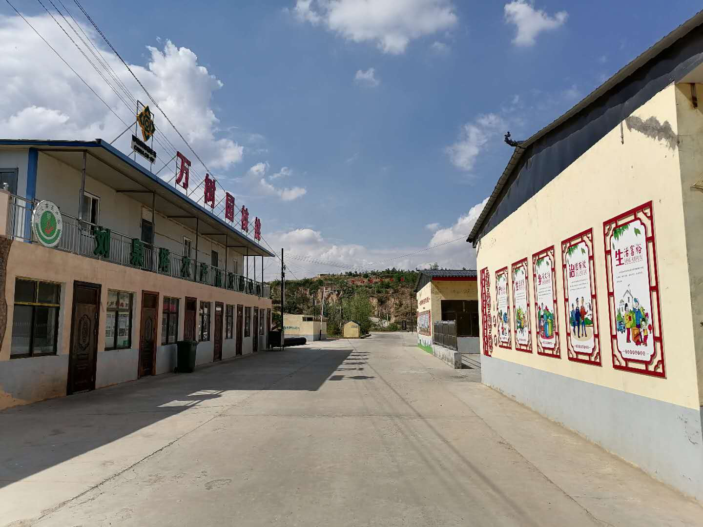 新村社区一角.png