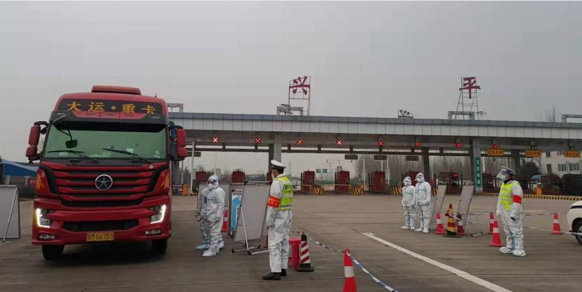 QQ截图20220110173941.jpg