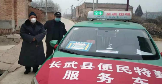 QQ截图20220111112407.png