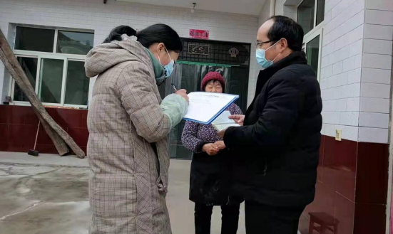 QQ截图20220111162343.png