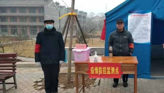 QQ截图20220111162402.png