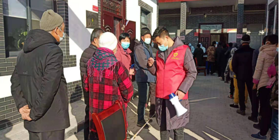 QQ截图20220112103034.png