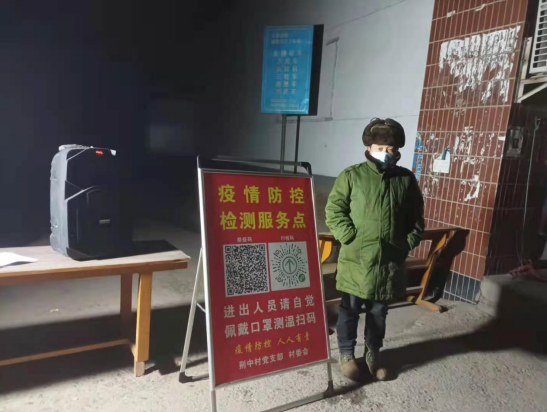 QQ截图20220112103025.png