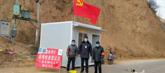 QQ截图20220112181154.png