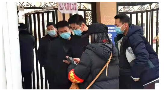 QQ截图20220113101218.jpg