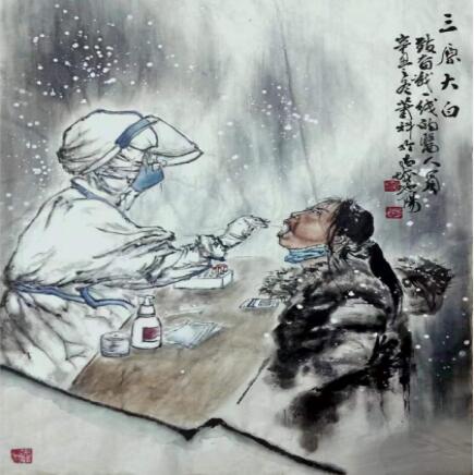 QQ截图20220113102310.jpg