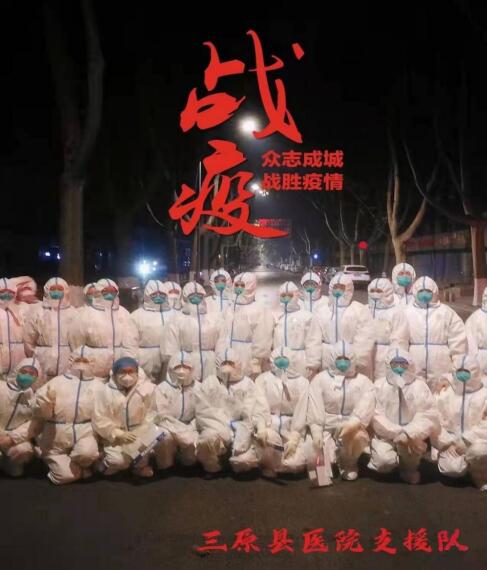 QQ截图20220113102241.jpg