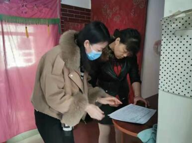 QQ截图20220113103808.jpg