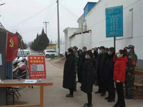 QQ截图20220113104931.jpg