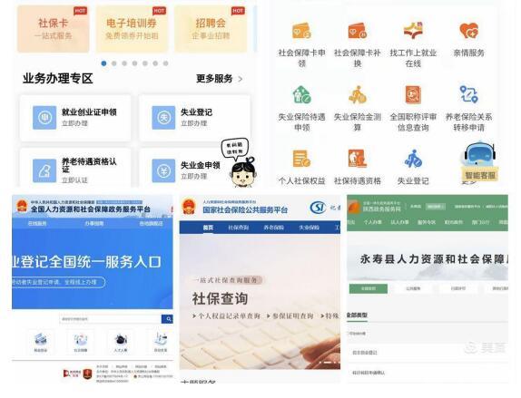 QQ截图20220113110003.jpg