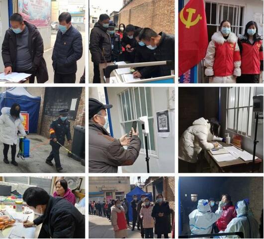 QQ截图20220113105952.jpg